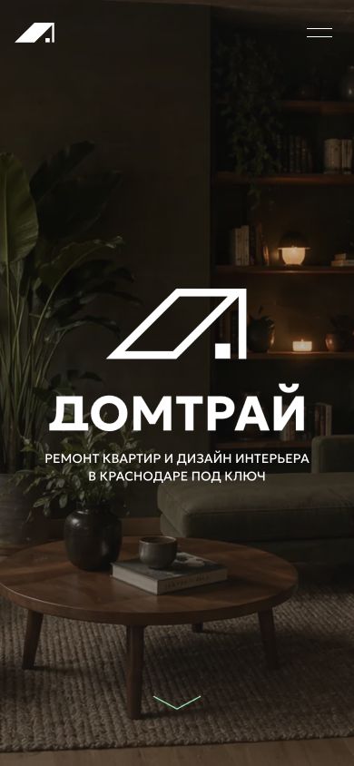 Главная страница Домтрай на телефоне